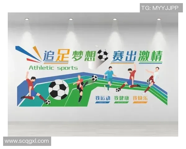 足球成语丰富多彩助力球场激情展现运动魅力与文化内涵